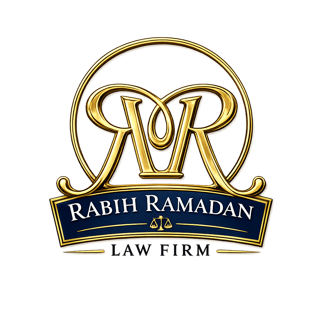 Rabih Ramadan Law Firm